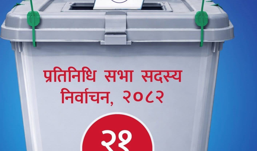 अछामका दुई प्रतिनिधिसभा क्षेत्रमा १७ उम्मेदवारको मनोनयन दर्ता