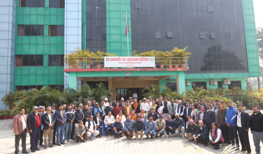 धनगढी उपमहानगरपालिकामा जग्गा प्रशासन तथा भू–सूचना प्रणालीसम्बन्धी तालिम सुरु