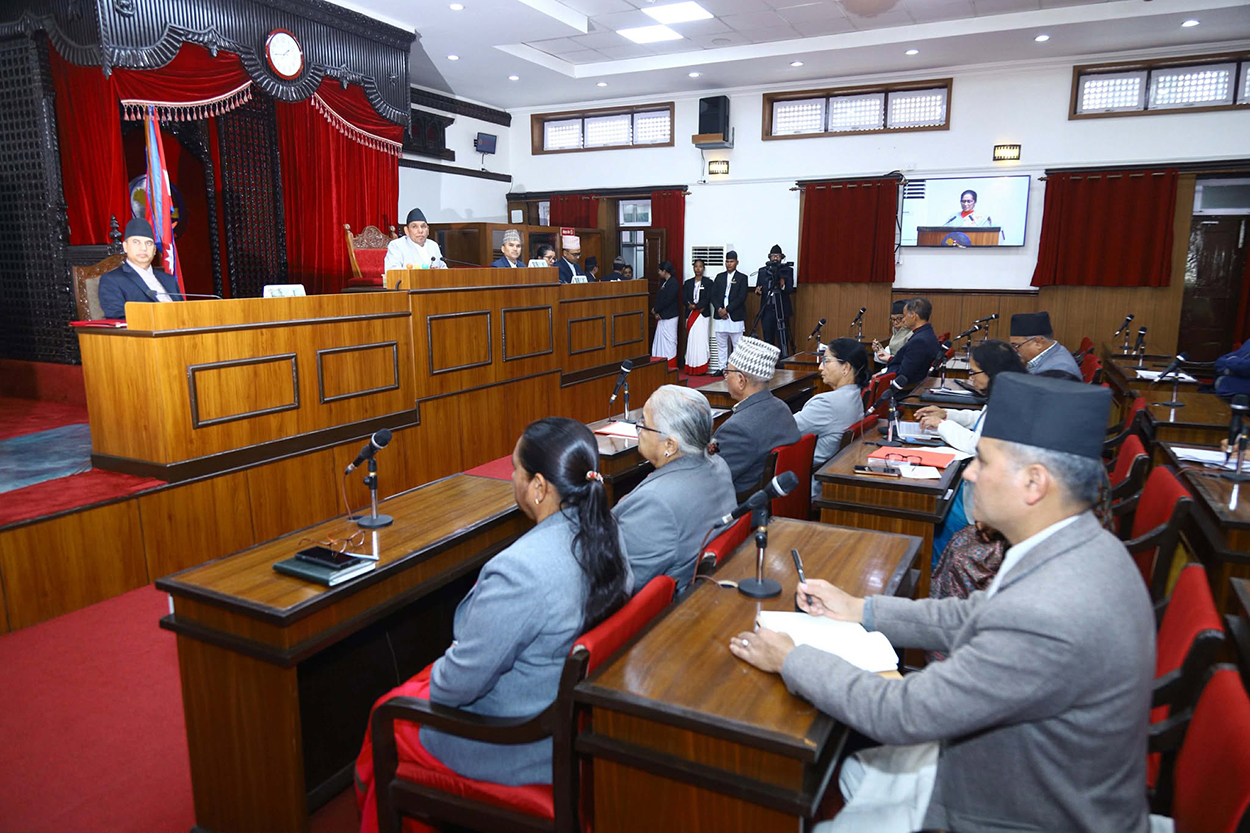राष्ट्रिय सभाको बैठकमा दुई प्रतिवेदन पेस