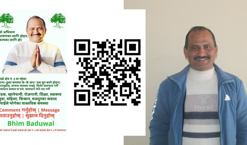 कैलाली–३ का काँग्रेस उम्मेदवार बडुवाल डिजिटल प्लेटफर्ममार्फत मतदाताको सुझाव माग्दै