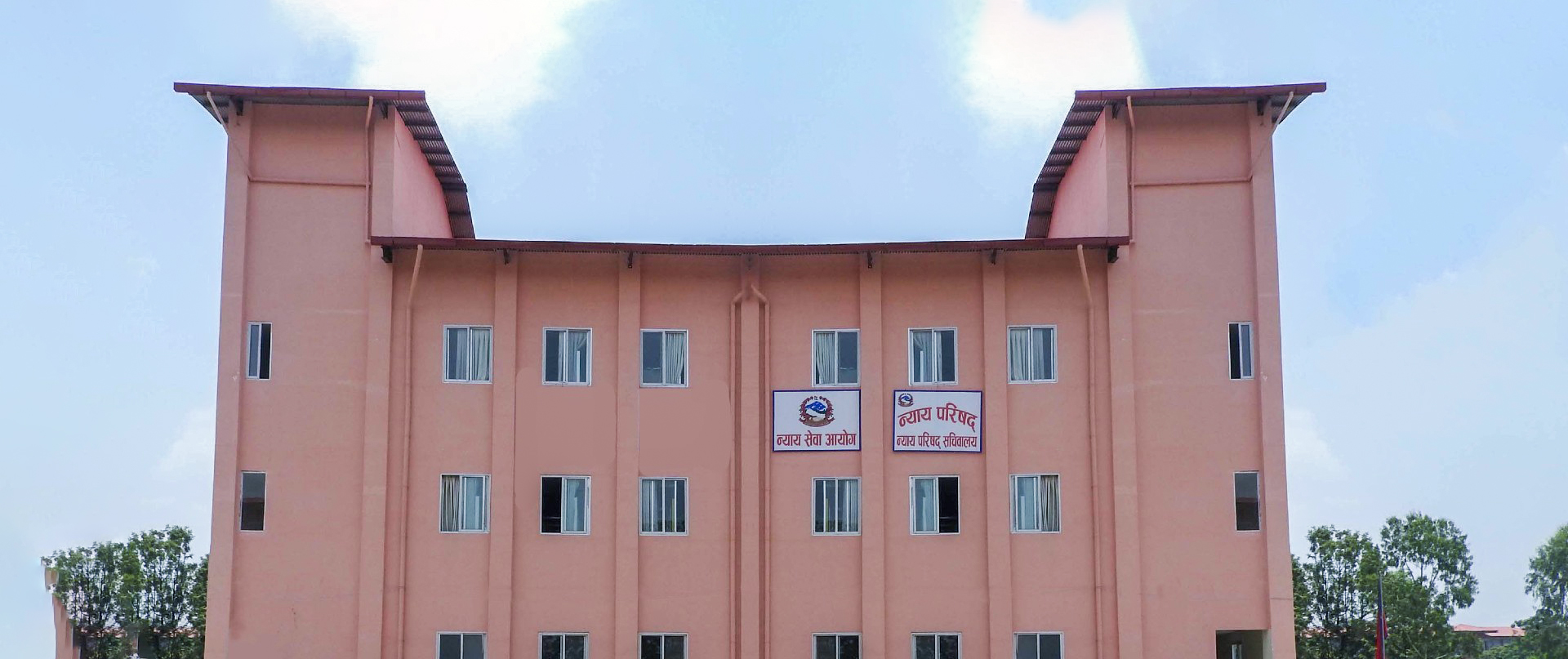 न्याय परिषद्ले गर्‍यो १० जिल्ला न्यायाधीशको सरुवा [सूचीसहित]