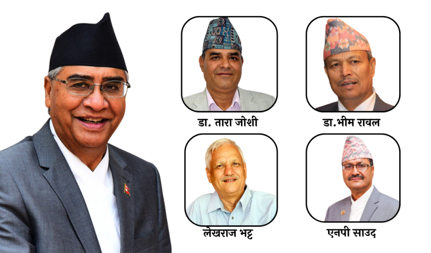 शेर बहादुर देउवा पछि सुदूरपश्चिमको नेता को?