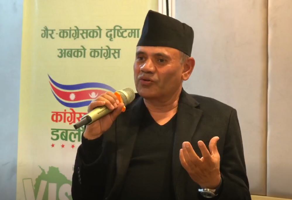 लोकतन्त्रको ‘जिन’ कांग्रेससँग छ : मुमाराम खनाल