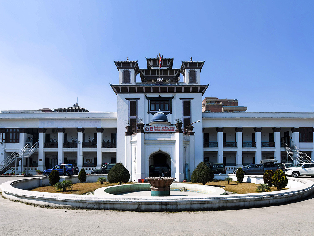 निर्वाचनका लागि सहयोग लिन पाइने, चन्दा उठाउन भने नपाइने