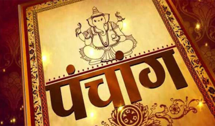 विसं २०८३ को पात्रो (पञ्चाङ्ग) फागुन २ गतेदेखि बजारमा आउने