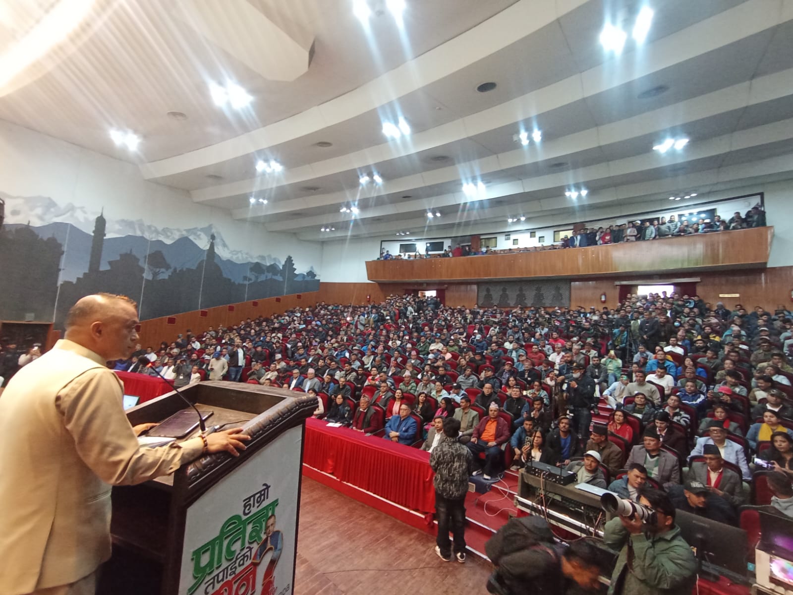 कांग्रेसको नेतृत्वमा ५ वर्षभित्र नेपाललाई भ्रष्टाचारमुक्त समाज बनाउँछौं- गगन थापा