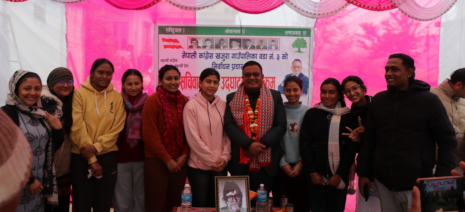 जेन-जीको मर्मलाई सम्बोधन गर्ने पार्टी कांग्रेस हो : कांग्रेस नेता पुन