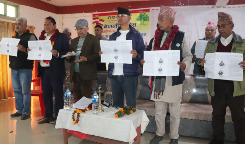 कांग्रेस कैलाली – ४ का उम्मेदवार गोरख विष्टद्वारा चुनावी प्रतिबद्धता पत्र सार्वजनिक