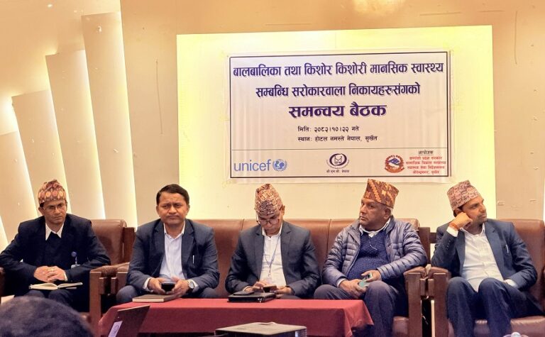 बालबालिका र किशोर–किशोरीमा बढ्दै मानसिक समस्या