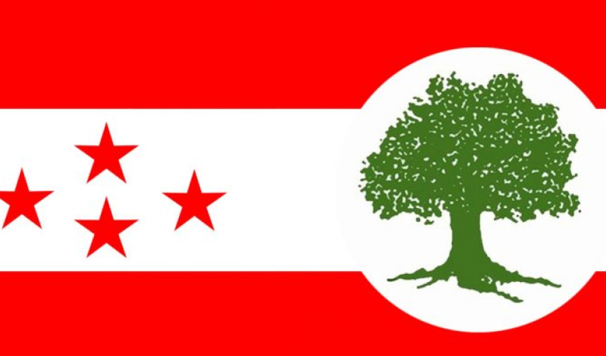 नेपाललाई प्रमुख पर्यटकीय गन्तव्य बनाउने नेपाली काँग्रेसको योजना