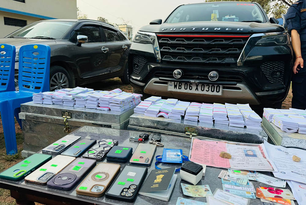 प्रेस लेखेको गाडी र नक्कली कागजात प्रयोग गरी ठगी गर्ने गिरोह सार्वजनिक