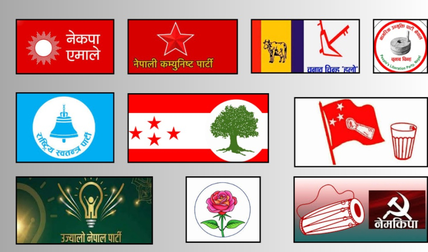 कैलाली–२ मा औद्योगिक क्षेत्र स्थापनाको माग प्रमुख अजेन्डा, उम्मेदवार गाउँगाउँमा व्यस्त