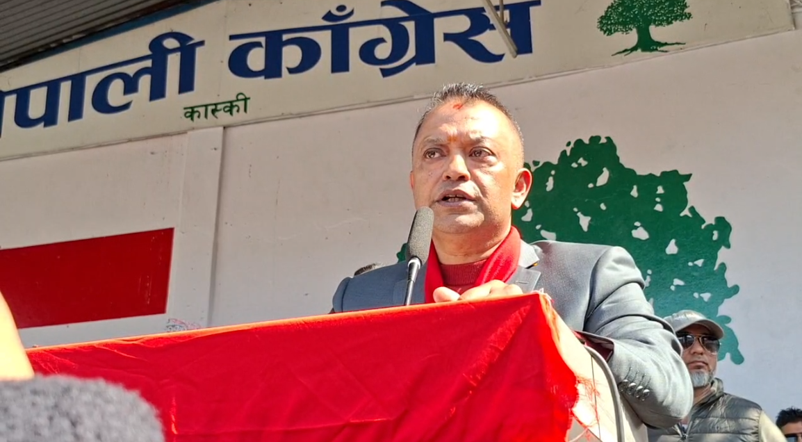 गगन थापाले अघि सारे कांग्रेसको चुनावी नारा- अबकी बार, सय पार !