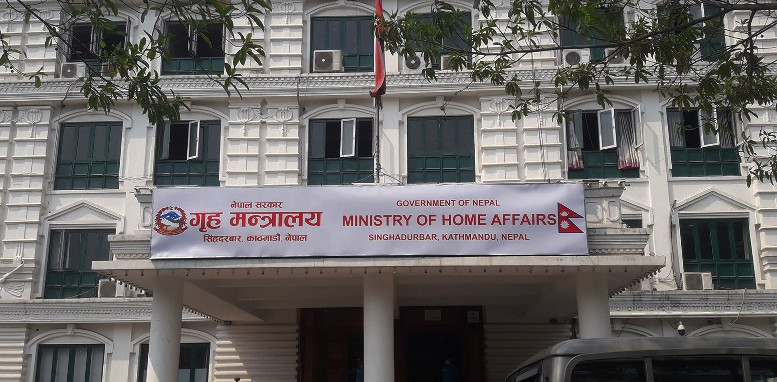 ‘निर्वाचन आचारसंहिता अनुगमन अधिकृत’को जिम्मेवारी प्रभावकारी रूपमा गर्न गृहको निर्देशन