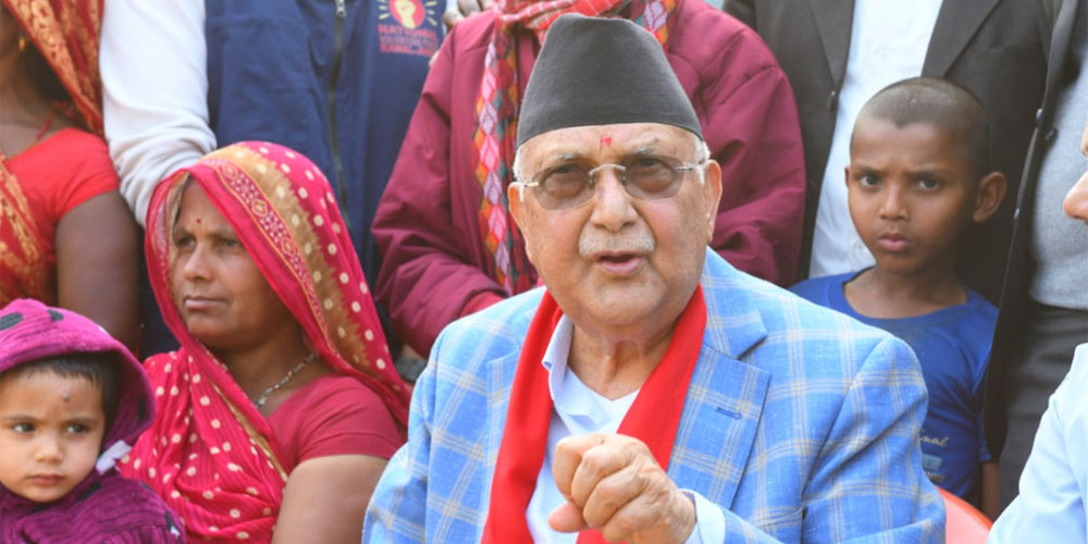 आज दमक र गौरीगञ्जका मतदातासँग फेस-टु-फेस’ संवाद गर्दै ओली