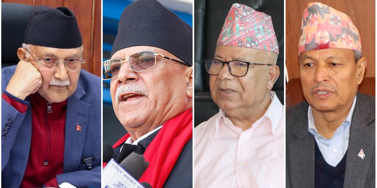 केपीको तालमेल प्रस्तावले माधव-भीम बिच्किँदा पछि हटे प्रचण्ड