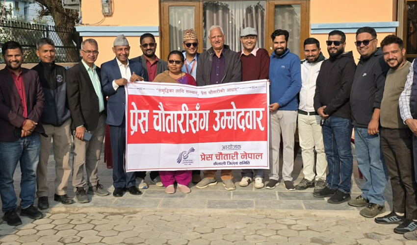 सुदूरपश्चिमका अधुरा आयोजना पूरा गर्न उम्मेदवारी दिएको लेखराज भट्टको दाबी