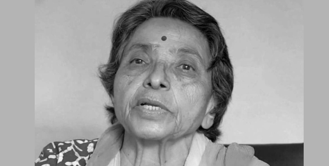 अर्थशास्त्री मिना आचार्यको निधन