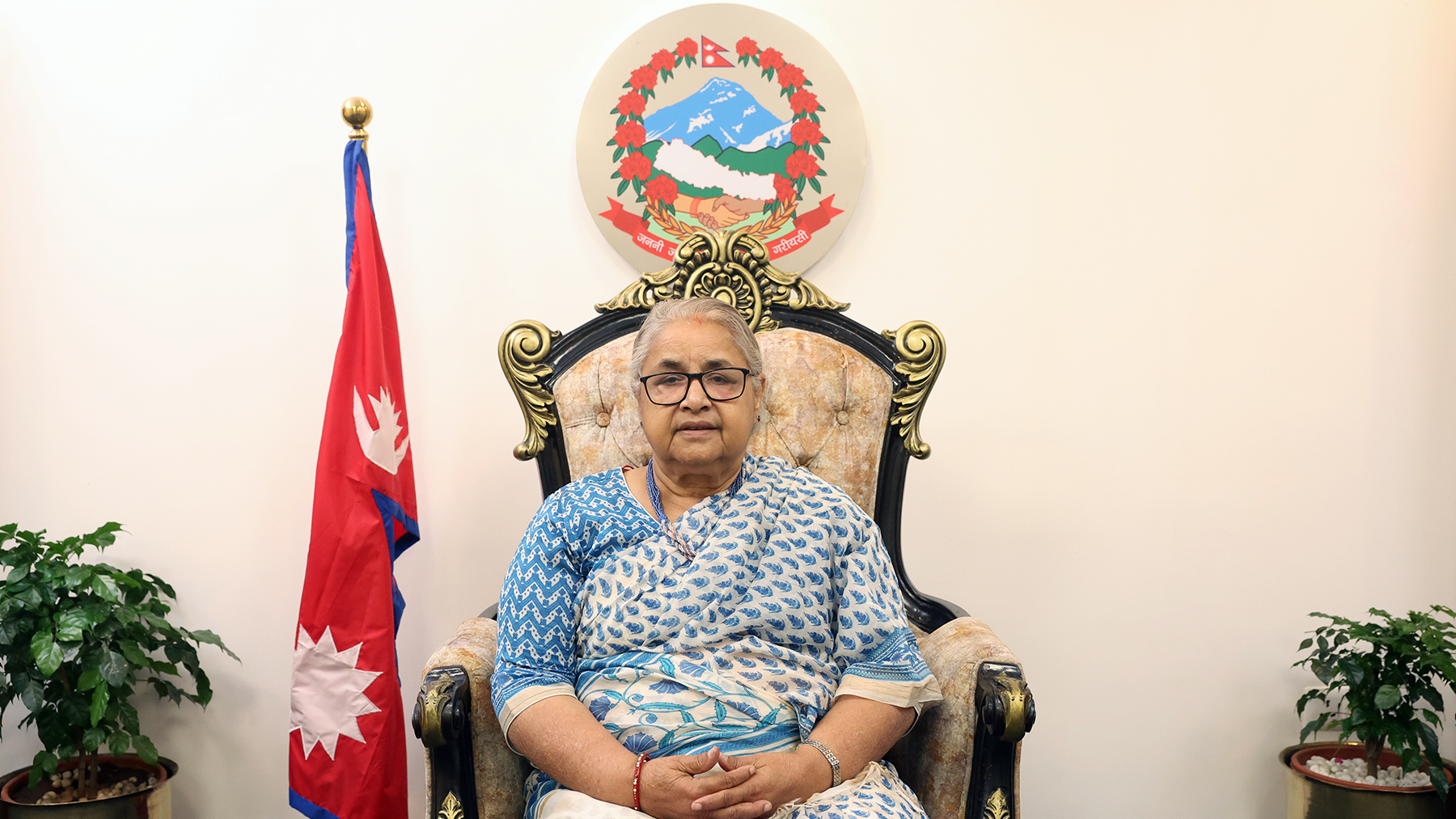 प्रधानमन्त्री कार्कीले आज राष्ट्रियसभालाई सम्बोधन गर्ने