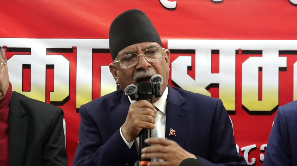 भदौ २३ गते युवाहरूको निर्ममतापूर्वक हत्या गर्नेले नैतिक जिम्मेवारी समेत लिएनन्ः प्रचण्ड