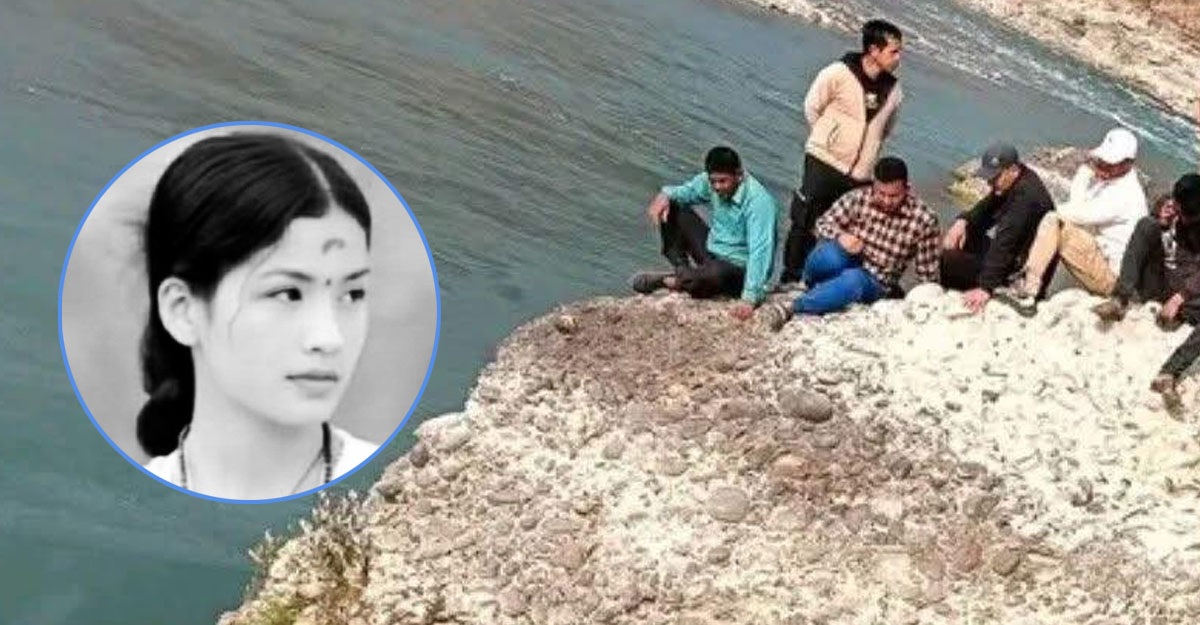 सल्यानबाट भेरीमा बेपत्ता भएकी महिलाको शव सुर्खेतमा फेला