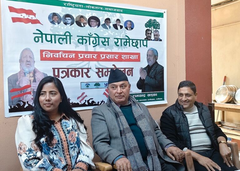 नेपाली कांग्रेसभित्र अभूतपूर्व एकता छ: केन्द्रीय सदस्य घिमिरे