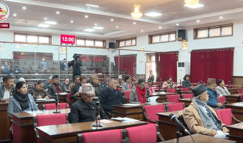 राष्ट्रियसभाको बैठकमा दुई प्रतिवेदन पेस
