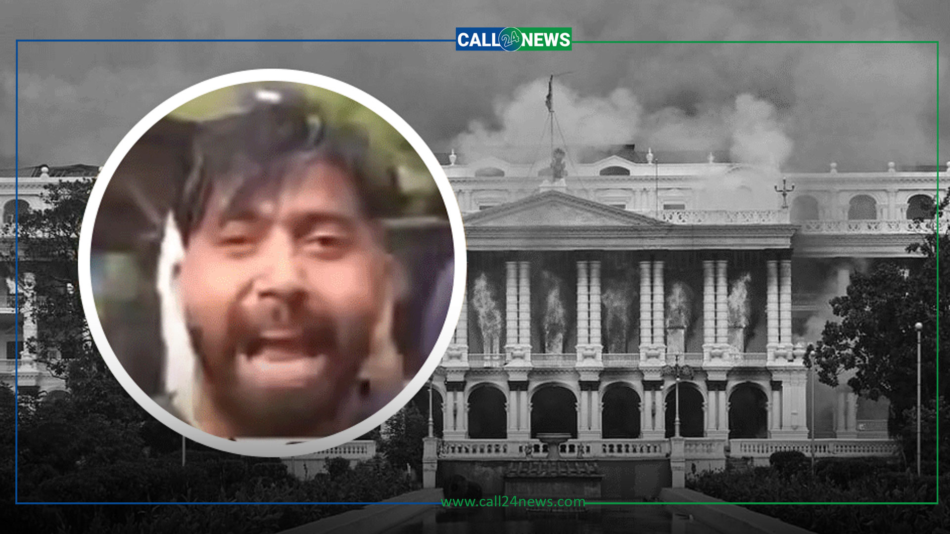 जेनजी आन्दोलनमा सिंहदरबारमा आगजनी गर्ने व्यक्ति पक्राउ