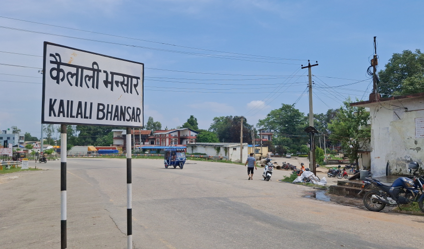 कैलाली भन्सारद्वारा पाँच अर्ब ४० करोड राजस्व सङ्कलन