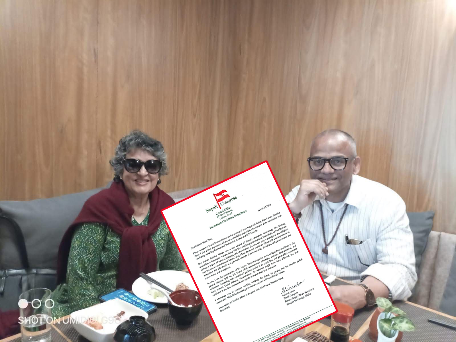 भट्टको निधनमा सुजाता कोइरालाको भावुक श्रद्धाञ्जली, छत्र भट्टको साहसको प्रशंसा