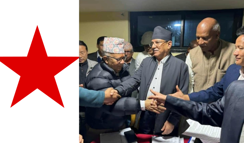 सुदूरपश्चिममा नेकपा शून्य हुने लगभग निश्चित