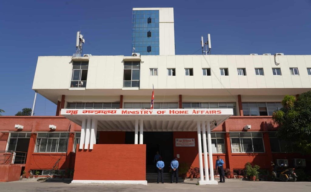 सी जिनपिङको पुस्तक जलाएकोमा चीनको चासो, कारबाही गर्न गृहमन्त्रालयको निर्देशन