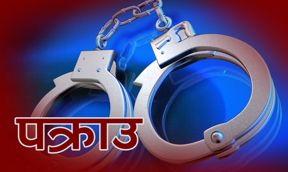 यातायात कार्यालयबाट सात जना बिचौलिया पक्राउ