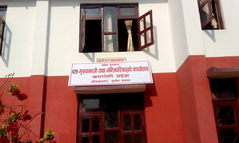 कर्णाली सरकारले गर्‍यो दुई विधेयक स्वीकृत