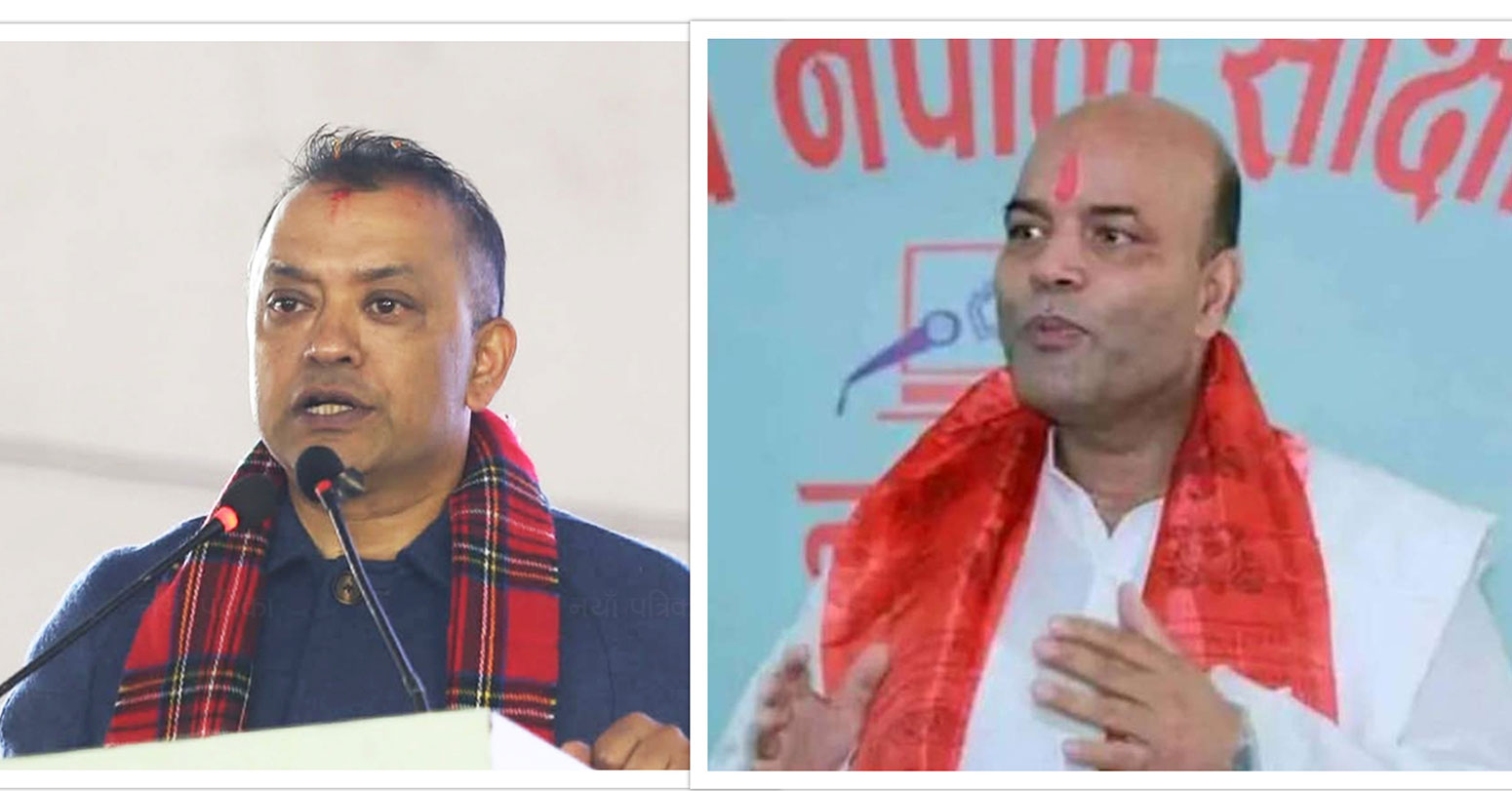 सर्लाही ४ मा २३२ मतले अमरेशको अग्रता