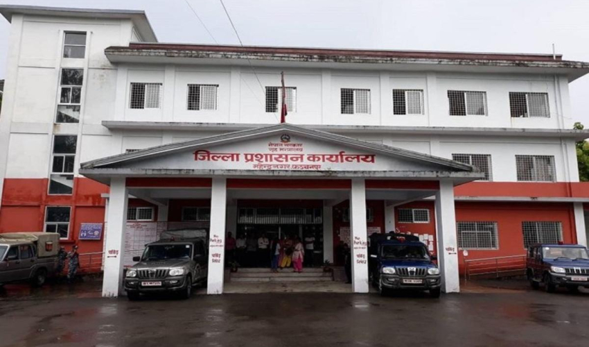 सार्वजनिक स्थानमा होली नखेल्न कञ्चनपुर प्रशासनको आग्रह