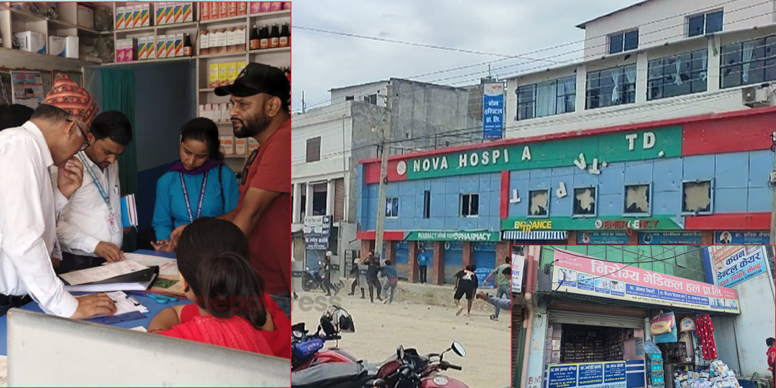 कैलालीमा सयौं क्लिनिक र अस्पताल नियमन बाहिरै