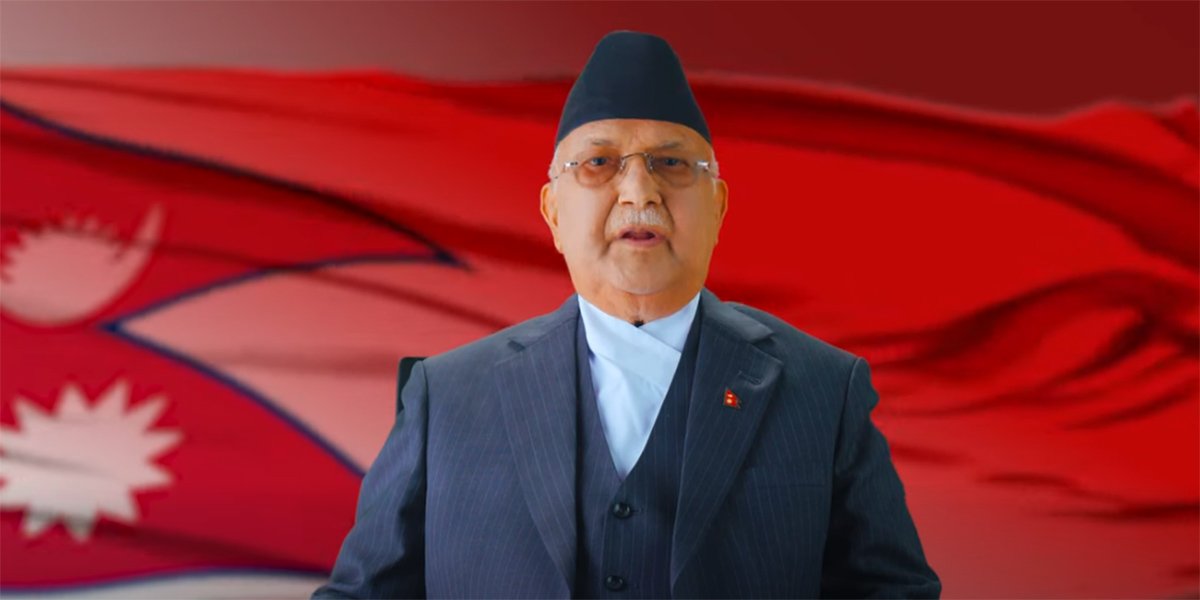 मतदातालाई ओलीको प्रश्न- अब बनाउने बाटो रोज्ने कि भत्काउने ?