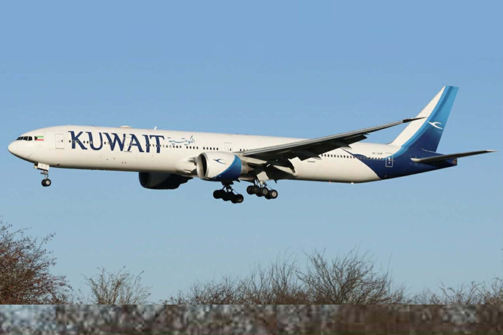 कुवेतमा रोकिएका नेपालीका लागि भैरहवामा चार्टर उडान हुने