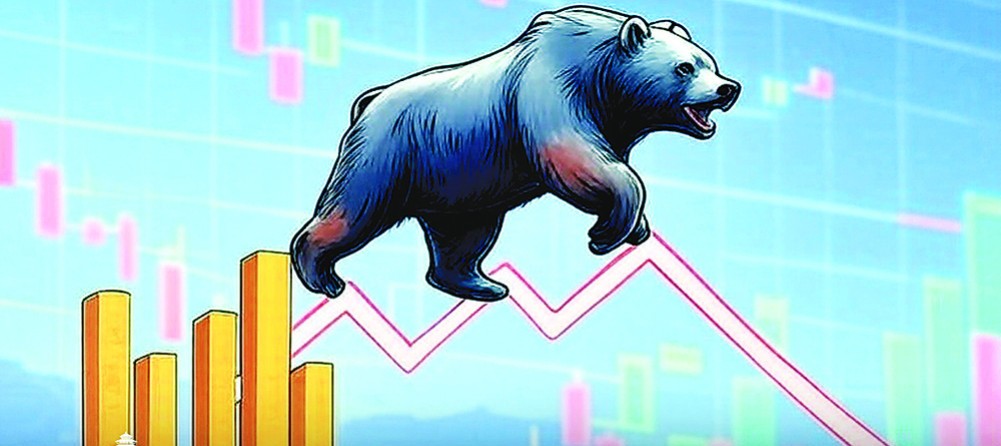 सेयर बजारमा ७१.०५ अंकको गिरावट