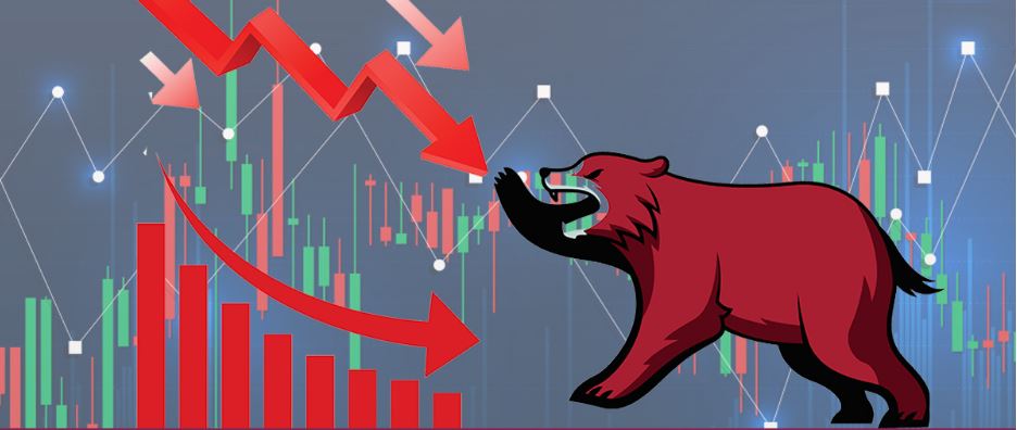 बालेन सरकार बनेपछि दुई दिनमै ११९ अंकले घट्यो शेयर बजारमा