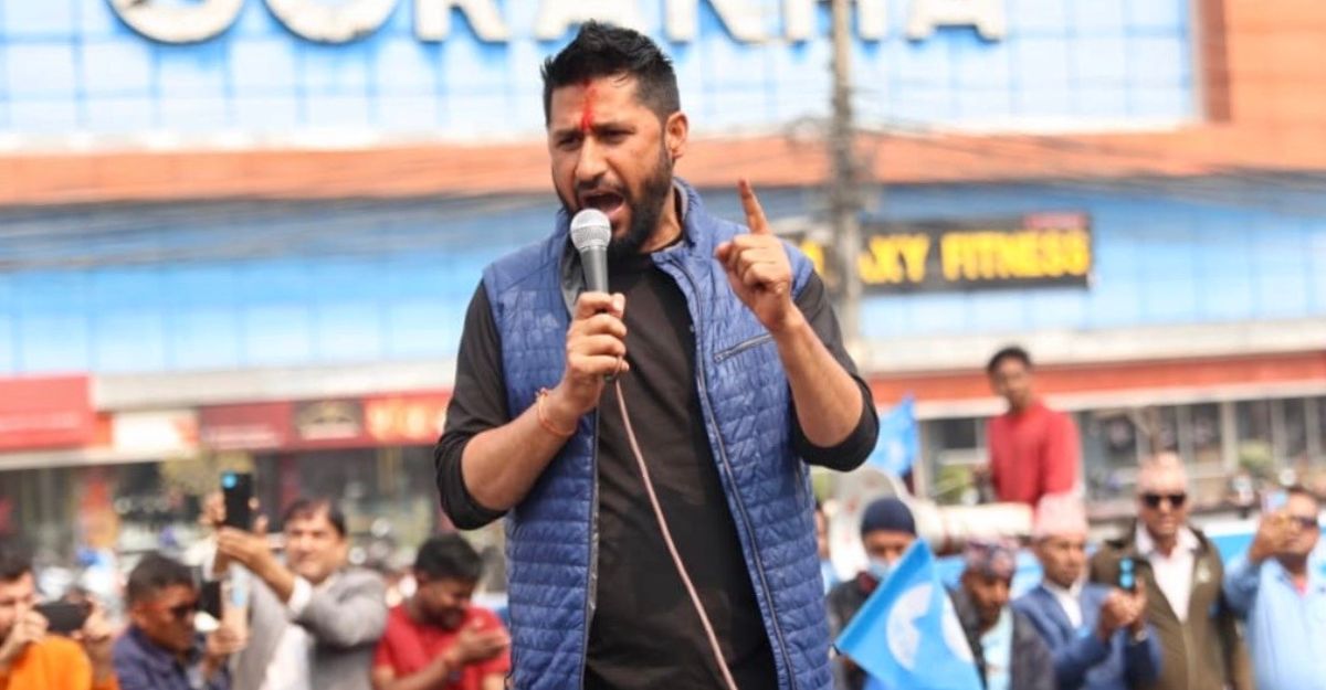 रविको सम्पत्ति शुद्धीकरण मुद्दा फिर्ताविरूद्धको रिटमाथि सुनुवाइ हुँदै