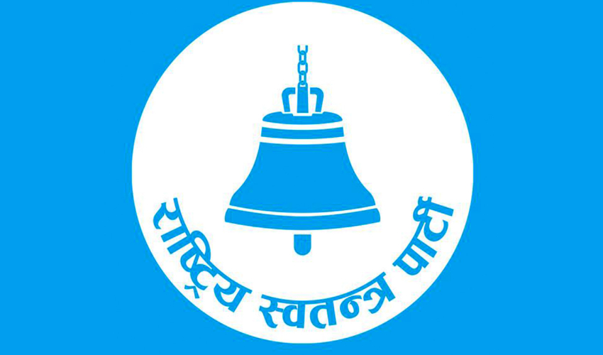 समानुपातिक मतगणना: रास्वपाले कटायो ४० लाख मत