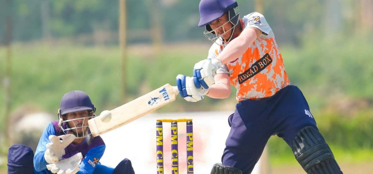 पिएम कप: एपीएफले कोशीलाई दियो २२६ रनको लक्ष्य