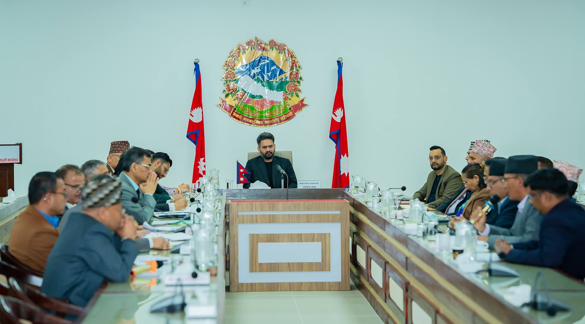 उपकुलपतिहरूलाई प्रधानमन्त्री बालेनले भने– अफ्ठ्यारोमा सहयोग गर्छु