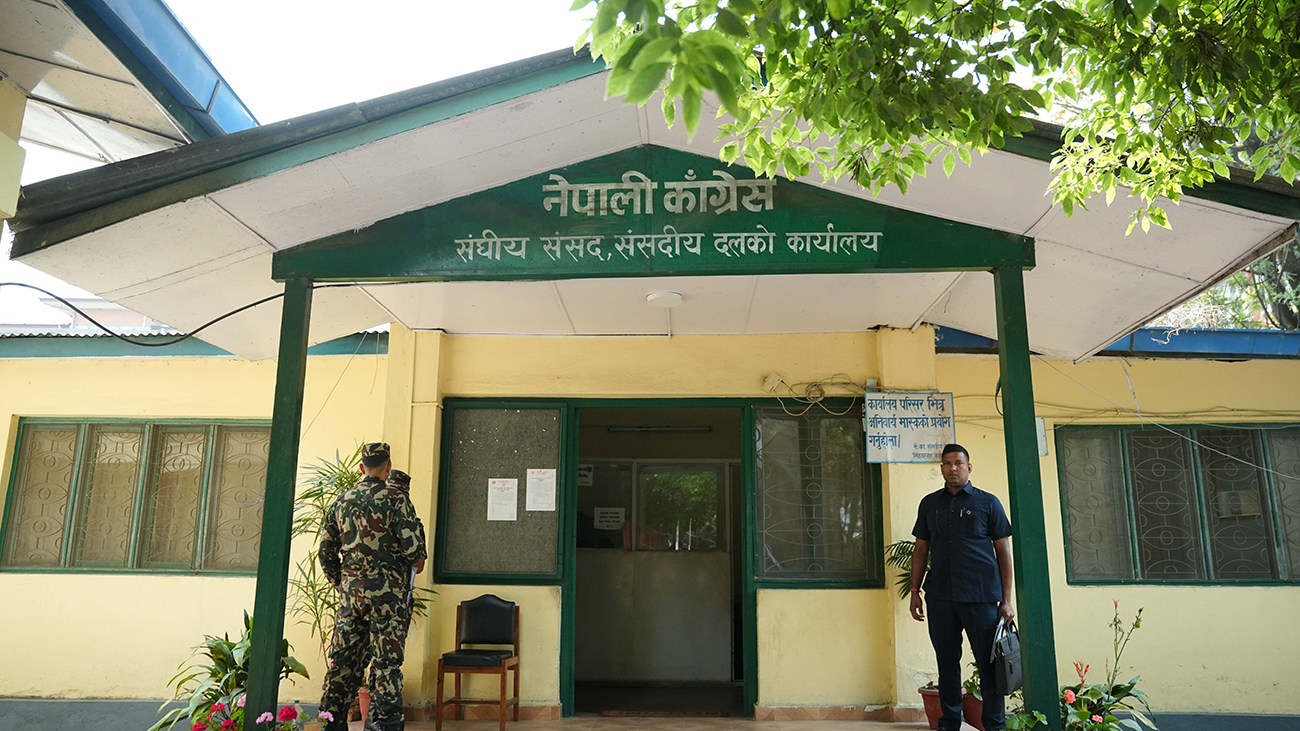 कांग्रेसमा दलको नेता छान्ने प्रक्रिया शुरू