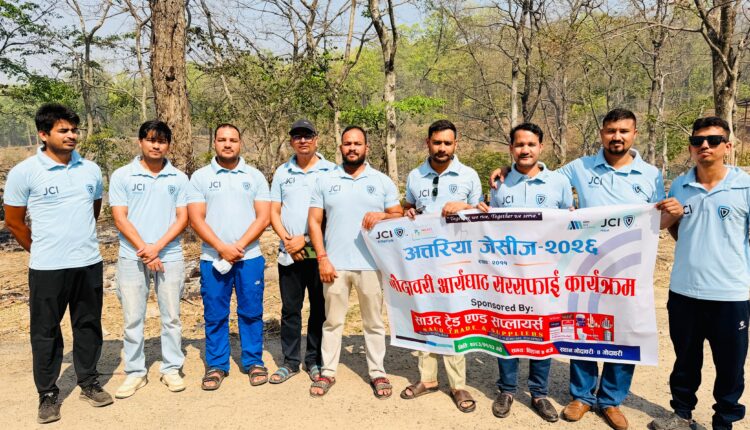 अत्तरिया जेसिजद्वारा गोदावरी आर्यघाट सरसफाइ