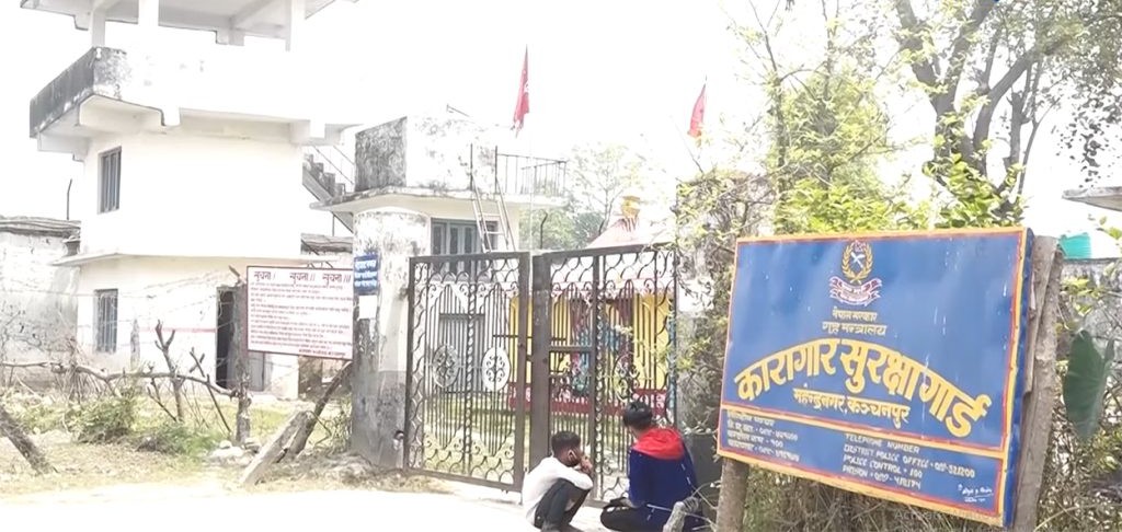 कञ्चनपुर कारागारमा झडपपछि १५ कैदीबन्दी स्थानान्तरण, विवाद के हो ?