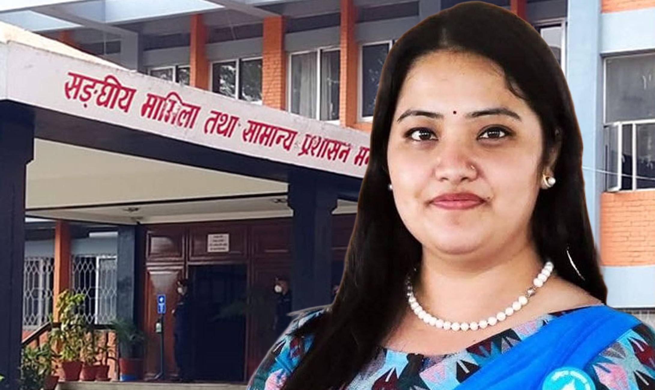 निजामती सेवा विधेयकको मस्यौदा तयार, सूचना प्रविधि सेवा थप, ट्रेड युनियन खारेज