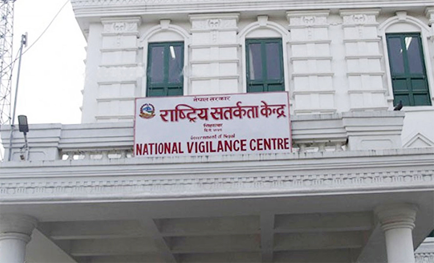 सतर्कता केन्द्रद्वारा ६३२ कर्मचारीमाथि कारबाही सिफारिस